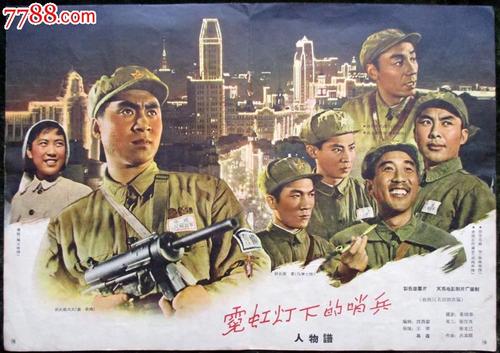 假毕业证怎么办理